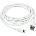 Cabo-de-dados-para-iphone-De-3-Metros-JWCOM.jpg