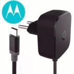 Carregador-Motorola-Turbo-Power-30-Usb-Universal-26.5w-1.jpg