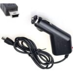 Carregador-Veicular-V3-para-GPS-1.jpg
