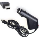 Carregador-Veicular-V3-para-GPS.jpg