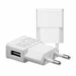 Carregador-de-Tomada-1-USB-1.5A-Speedy-889-PMCELL-HC-13.jpg